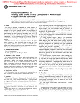 UNGÜLTIG ASTM D3873-95 10.4.2001 Ansicht