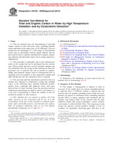 UNGÜLTIG ASTM D4129-05(2012) 1.1.2012 Ansicht