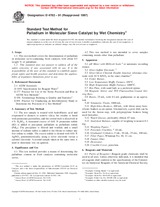 UNGÜLTIG ASTM D4782-91(1997) 1.1.1991 Ansicht