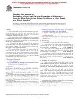 UNGÜLTIG ASTM D7452-09 15.4.2009 Ansicht