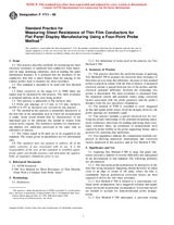 UNGÜLTIG ASTM F1711-96 1.1.1996 Ansicht