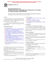UNGÜLTIG ASTM F1813-06 1.12.2006 Ansicht
