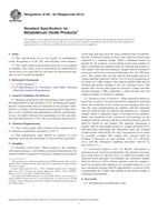 UNGÜLTIG ASTM A146-04(2014) 1.10.2014 Ansicht