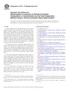 UNGÜLTIG ASTM C1672-07(2014) 1.1.2014 Ansicht