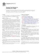 UNGÜLTIG ASTM D1179-10 15.6.2010 Ansicht