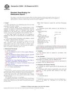 UNGÜLTIG ASTM D2694-05 15.5.2005 Ansicht