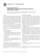 UNGÜLTIG ASTM D6173-97(2005) 1.5.2005 Ansicht