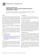 UNGÜLTIG ASTM D6173-97(2014) 1.1.2014 Ansicht