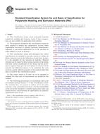 UNGÜLTIG ASTM D6779-12a 1.8.2012 Ansicht