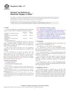 UNGÜLTIG ASTM D888-12e1 1.3.2012 Ansicht