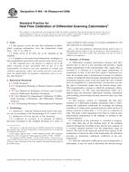 UNGÜLTIG ASTM E968-02(2008) 1.9.2008 Ansicht