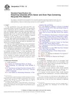 ASTM F1732-12