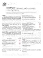 UNGÜLTIG ASTM F645-13 1.1.2013 Ansicht