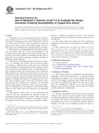 UNGÜLTIG ASTM G37-98(2011) 1.2.2011 Ansicht