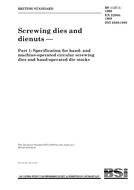 Die Norm BS 1127-1:1990 29.6.1990 Ansicht