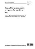 Die Norm BS 1263-1:1989 31.1.1990 Ansicht