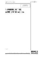 Die Norm BS 4074:2000 15.10.2000 Ansicht