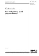 Die Norm BS 4652:1995 15.4.1995 Ansicht