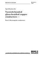 UNGÜLTIG BS 4801-2:1972 25.5.1972 Ansicht