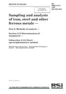 UNGÜLTIG BS 6200-3.18.2:1985 28.2.1985 Ansicht