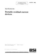 BS 7071:1992