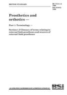 BS 7313-1.2:1990