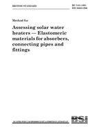 BS 7431:1991