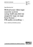 BS 7486-1:1991
