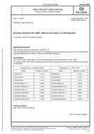 UNGÜLTIG DIN 10295:1964-11 1.11.1964 Ansicht