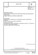 UNGÜLTIG DIN 1058:1969-08 1.8.1969 Ansicht