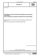 DIN 16831-2:2003-05