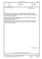 Die Norm DIN 30745:2014-06 1.6.2014 Ansicht