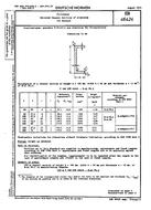 Die Norm DIN 46424:1973-08 1.8.1973 Ansicht