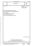 DIN 5035-3:2006-07