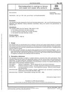 DIN 50965:2000-05