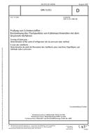 DIN 51351:2007-08