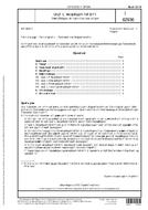 DIN 51825:2004-06
