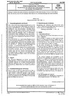 DIN 54345-5:1985-07
