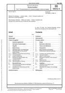Die Norm DIN 58942-4:2003-05 1.5.2003 Ansicht