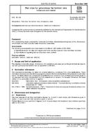 Die Norm DIN 5906:1995-11 1.11.1995 Ansicht
