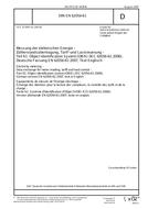 UNGÜLTIG DIN 62056:1965-09 1.9.1965 Ansicht