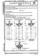 Die Norm DIN 6274:1982-04 1.4.1982 Ansicht