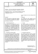 DIN 65477:2003-11