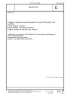 UNGÜLTIG DIN 74-2:1991-05 1.5.1991 Ansicht