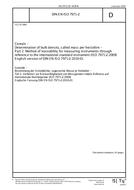 Ansicht DIN 7971:1970-07 1.7.1970