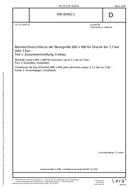 UNGÜLTIG DIN 83402-1:1998-10 1.10.1998 Ansicht