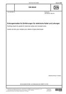 DIN 89345:2006-01