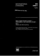 Die Norm ISO 10059-1:1992-ed.2.0 30.1.1992 Ansicht