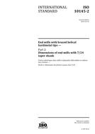 Ansicht ISO 10145-2:2016-ed.2.0 7.3.2016