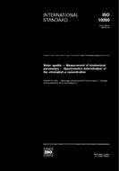 Ansicht ISO 10260:1992 2.7.1992